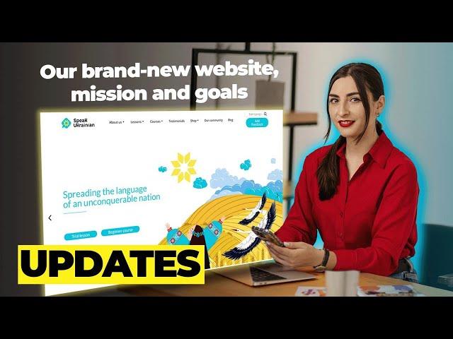 Speak Ukrainian brand-new website, mission and goals