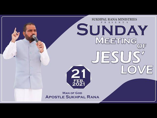 21/02/2021 SUNDAY MEETING LIVE STREAM