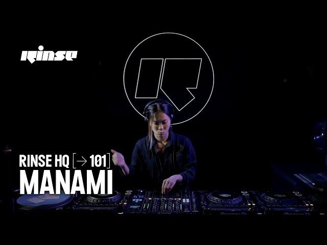 Rinse HQ101 | Manami