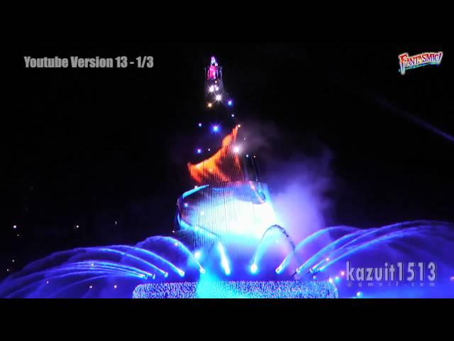 TDS Fantasmic! HD_Full_Version 13_1-3