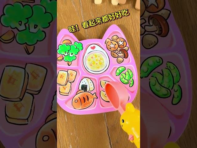 【双美生活文創】好習慣有聲系列：我愛吃飯＆我愛刷牙