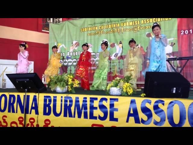 Burmese famous song ( Hmone Shwe Yee ) with traditional Bur