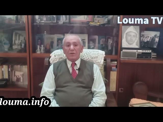 الحلقة الأولى : الاستاذ محمد لومة يوضح دواعي انشاء قناة لومة تيفي