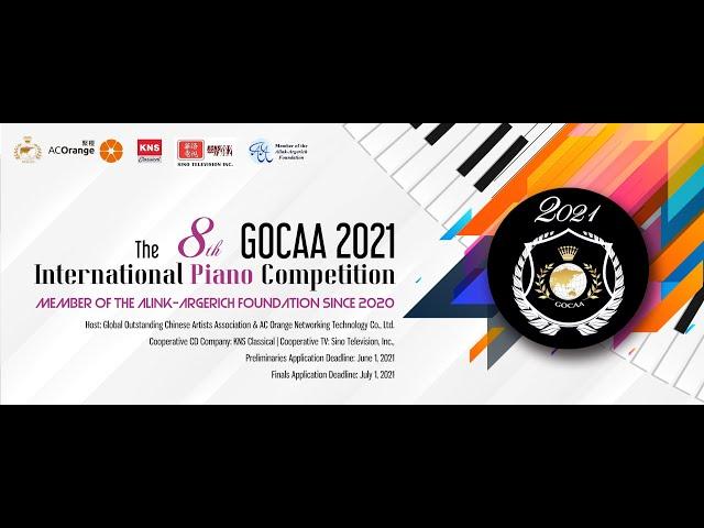 Junior Division C--GOCAA International Piano Competition final Round