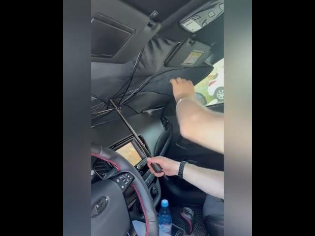 Солнцезащитный Зонтик для Авто