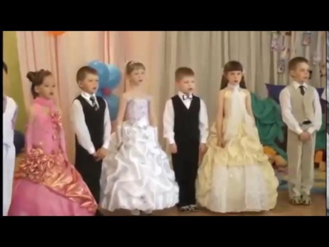Выпускной в детском саду. ПЕСНЯ До свиданья детский сад все ребята говорят