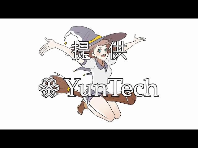 【Original Animation/自主制作アニメ動画】魔法少女 (原創自製動畫)