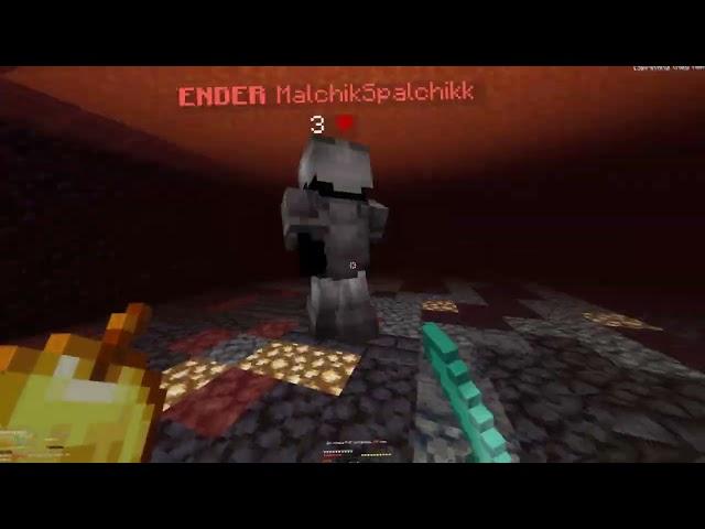 one call l mineblaze 1.20.1 l pvp montage