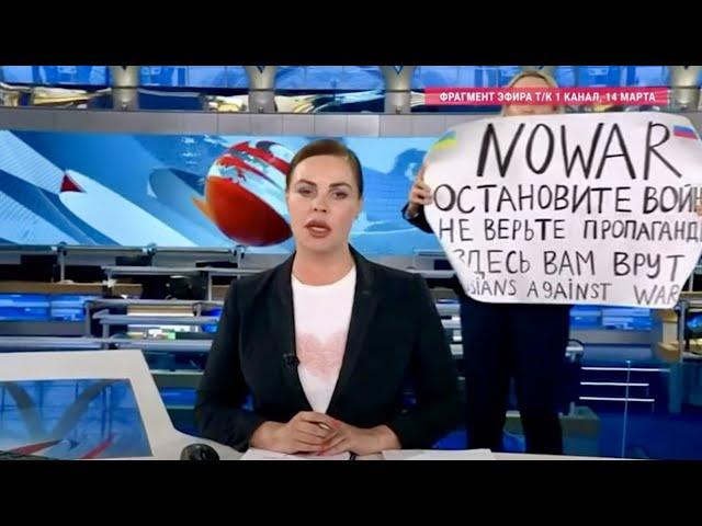 "Не верьте пропаганде, вам врут!" в эфире Первого канала