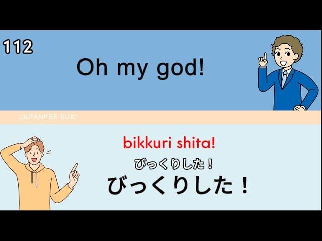 151 basic Japanese phrases: You can learn it completely in 40 minutes. #learnjapanese #beginners