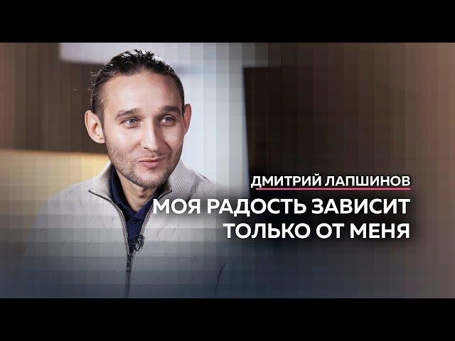 Любовь — главный ресурс во Вселенной.