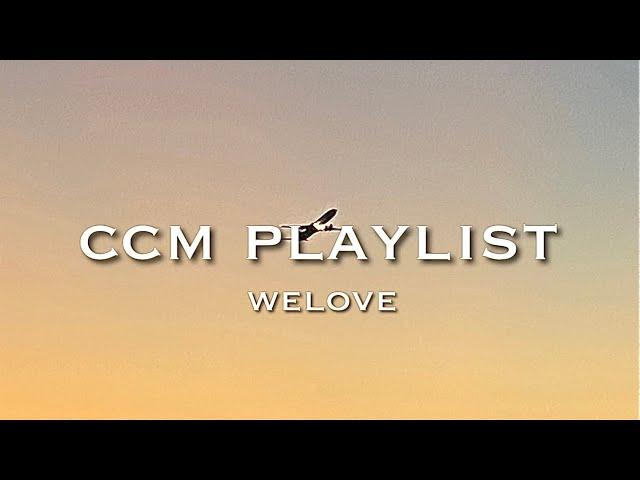 [ccm playlist] 몽글 일렉기타, welove 모음