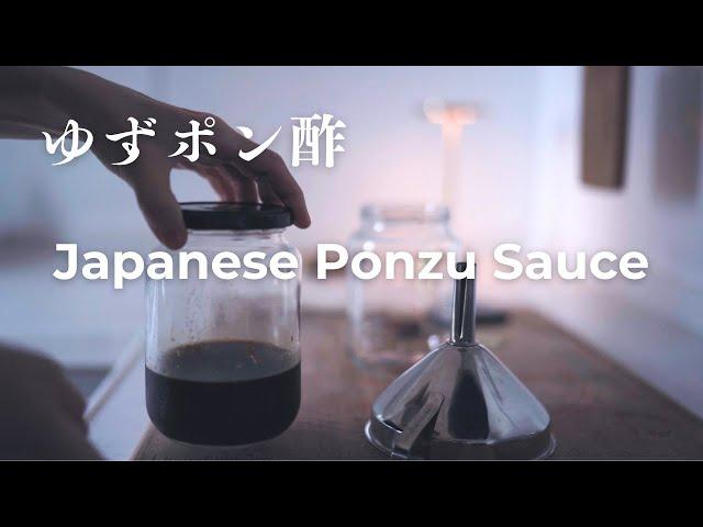 The Easiest Way to Make Ponzu Sauce with Yuzu, Kombu, Bonito Flakes, and Soy Sauce!