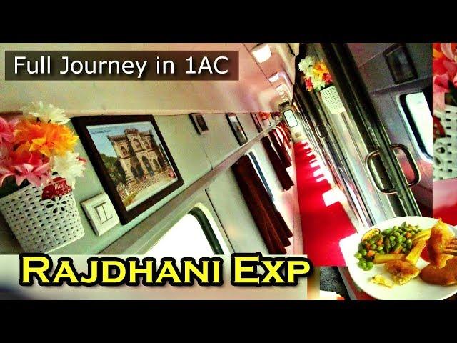 BANGALORE RAJDHANI First Class 33 hours LUXURIOUS private cabin High speed, Unlimited food & Shower