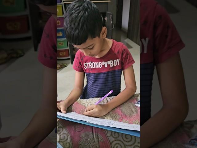 School Project  #sadimkhan #shorts @mariakhan.03 @mukeem03
