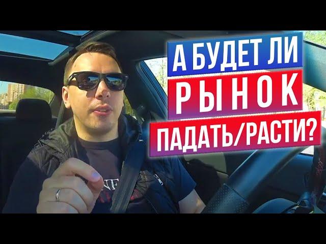 Самый главный вопрос, который вы мне задаёте - Дмитрий Черёмушкин