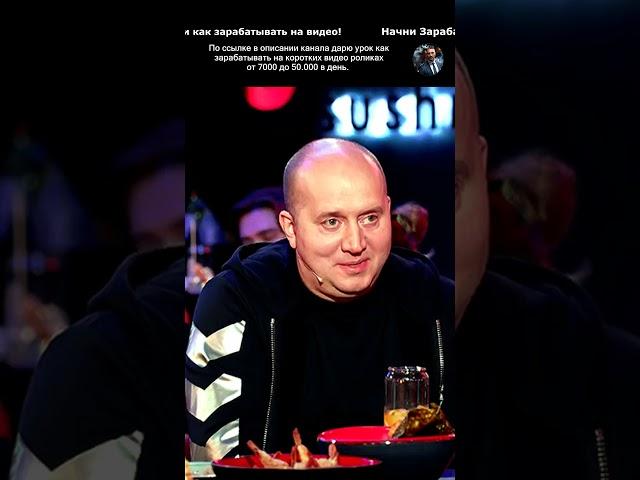 Сергей Бурунов: Мой ОПЫТ, как Пить Спиртное и НЕ БОЛЕТЬ! Хотите узнать?