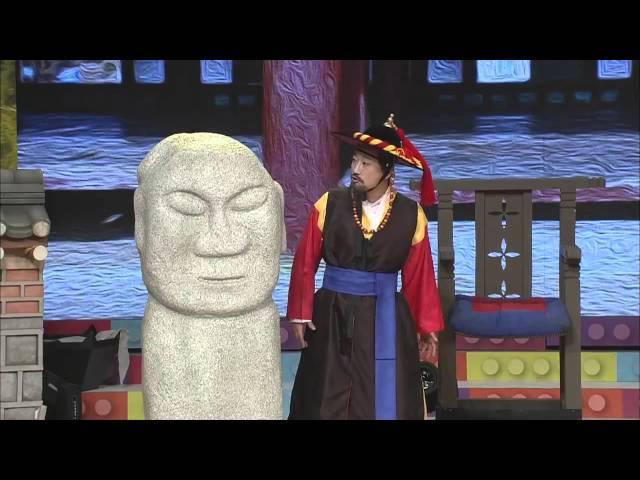 모여라 딩동댕 - (뚝딱이와 이야기속으로) 돌장승 재판