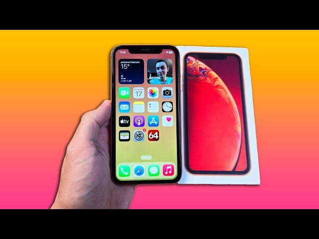 IPHONE XR ОБНОВИЛСЯ НА IOS 18!