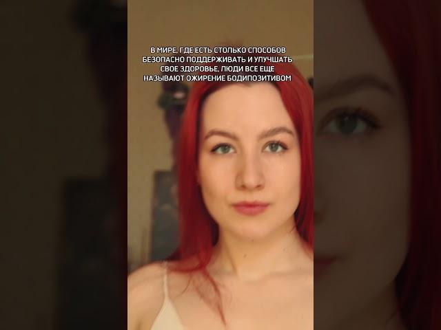 Тг : Вячеславовна интернешнл