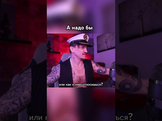 Известный блогер сторчался