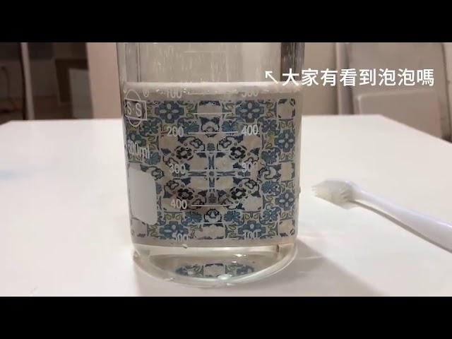 【MBM】珪藻土花磚杯墊-跟著我呼吸洗澎澎