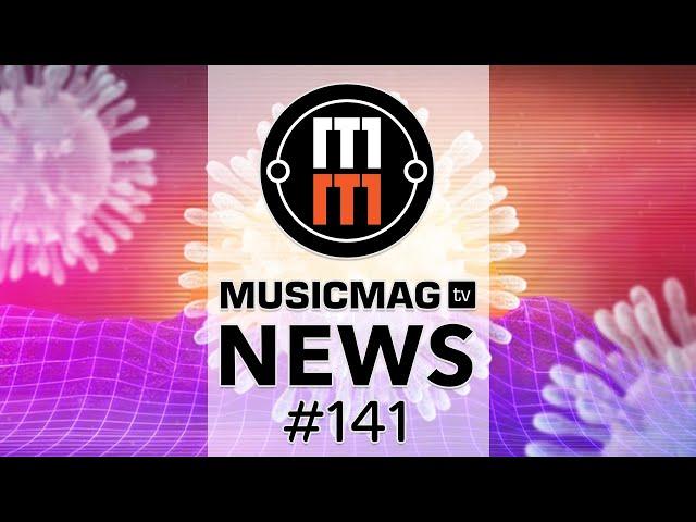 MusicMagTV News #141: учебные ресурсы и бесплатный софт для продуктивной самоизоляции