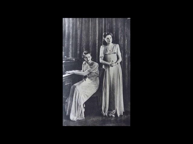 Небо (I gotta robe), Людмила Лядова и Нина Пантелеева (1946)