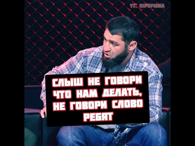 Аловсет Мамиев газанул на Сибирского Конора на HFC MMA