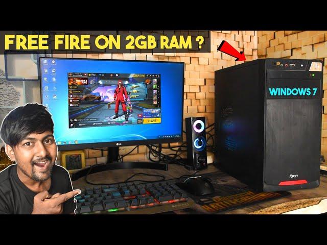 What Free Fire Run On This 2GB RAM PC  | Windows 7 PC Me Free Fire Chalegi?