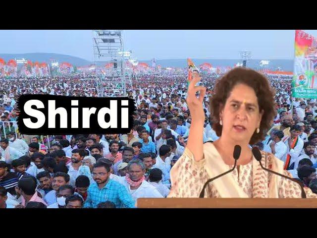 Priyanka Gandhi Excellent Speech At Congress Election Rally in Shirdi, Maharashtra | Assembly | INC