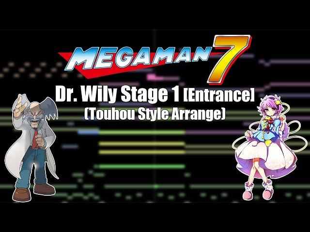 Mega Man 7 - Dr. Wily Stage 1 (Entrance) [Touhou Style Arrange]