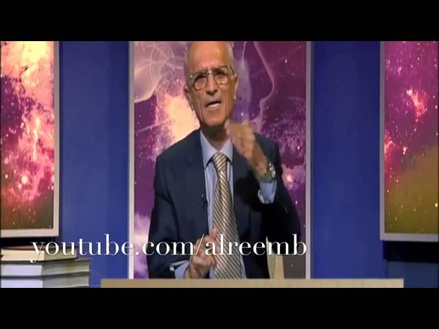 د.علي منصور كيالي - كيف بدأ الخلق !!