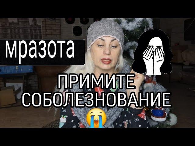 Драка на Мастер Шеф! Кто оденет Черный?? Языки ЗАСУНУЛИ в ЗАД*ИЦЫ!!! Молодым ДОРОГА! masterchef