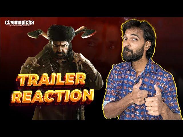 Daaku Maharaaj Theatrical Trailer Reaction