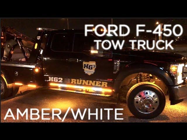 HG2 Emergency Lighting | HG2 Ford F-450 Tow Truck Custom Lighting Package