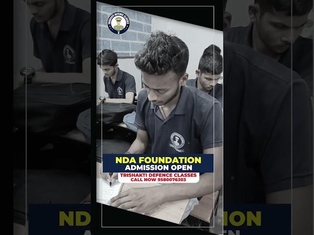 NDA Foundation Class at Trishakti Defence Classes | NDA Foundation 2026 | CALL 9580076303 #nda
