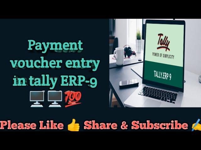 Payment Voucher in Tally-ERP-9 #tally #tallyerp9 #tallyforbeginners #computer️️️️