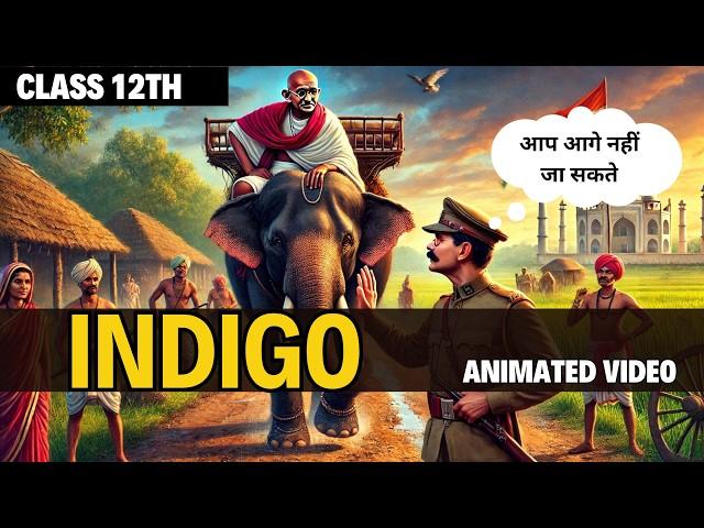 Indigo class 12 in hindi Animated video by Rahul Dwivedi | indigo class 12 | indigo class 12