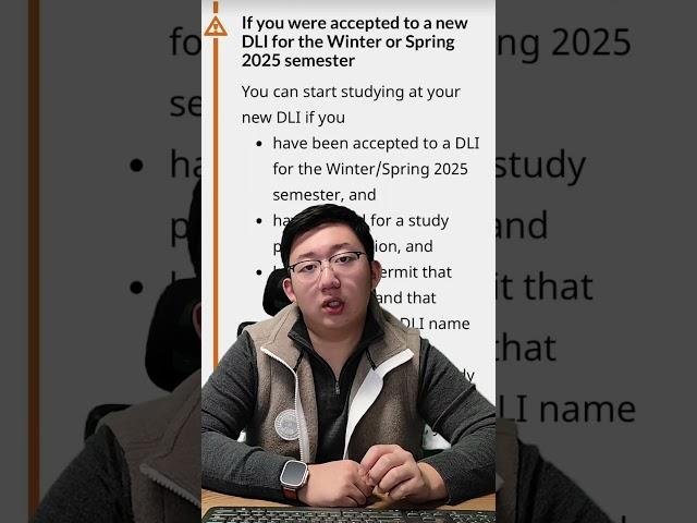 加拿大学签又有好消息？