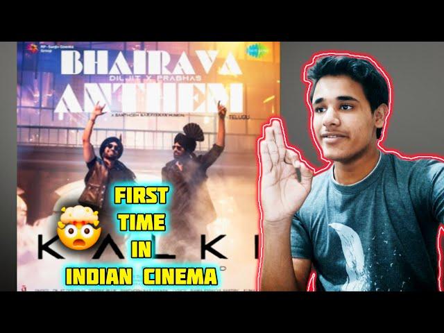 Bhairava Anthem *Reaction | Funkey Reacts
