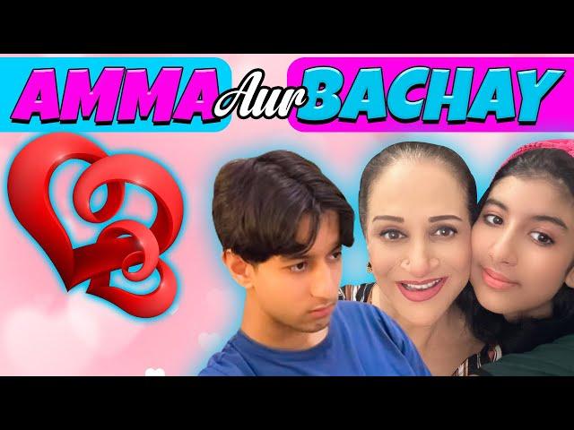 Amma Aur Bachay | Bushra Ansari