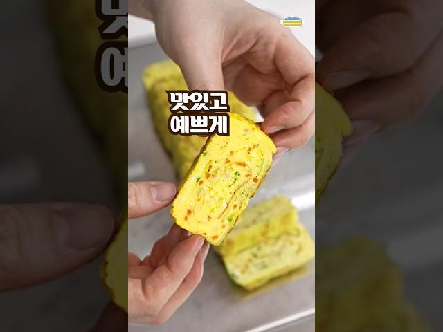 [Korean Food] 5 Tips for Making Egg Rolls
