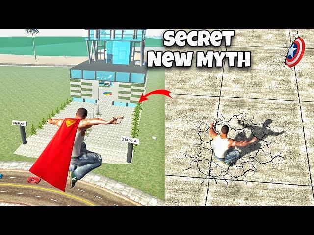 Secret New Myth Of New Update INDIAN BIKE DRIVING 3D New Update All Cheat Code?..