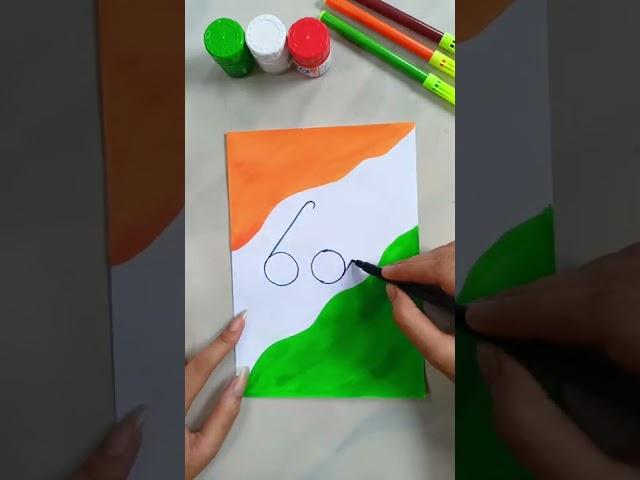 Mahatma Gandhi Drawing  | Gandhiji Drawing | Swachha Bharat Drawing #shorts #viral #papercrafts