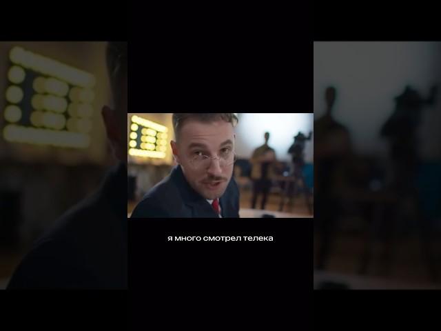 Андрей БЕБУРИШВИЛИ ПРО телевидение. Ютуб подкаст Александр Соколовский #стендап #подкаст #развитие
