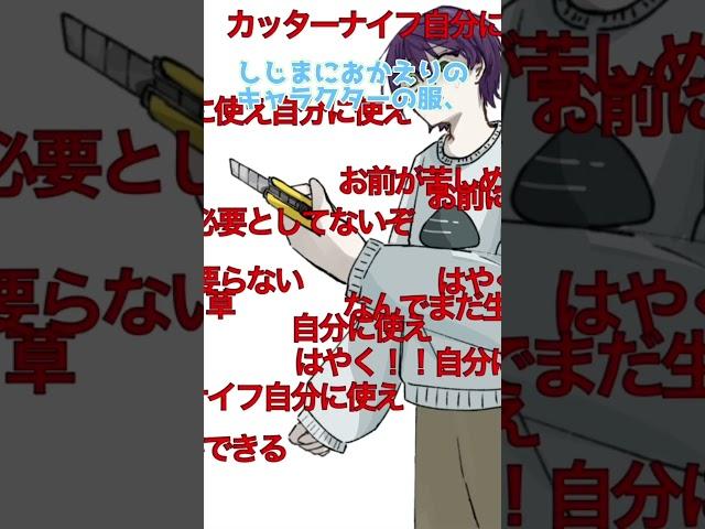 【イラスト×アカペラ】剣持刀也さんを描きながら『息吹』#歌ってみた【雪溶らぃん】#イラスト #vtuber #中学生歌い手 #初音ミク