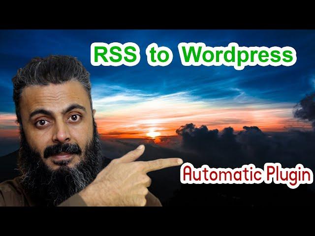 How to Add RSS Feeds to Your Wordpress Website