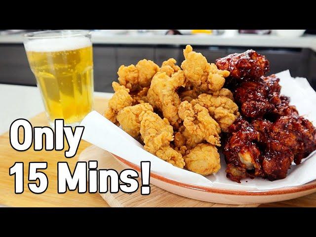 How to Make Korean Fried Chicken in 15 Minutes Recipe l Better Than Restaurants