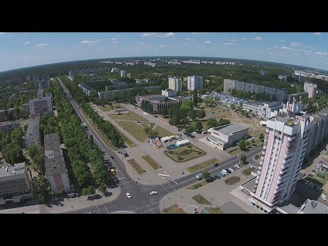 Светлогорщина - это мы